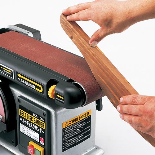 ベルトディスクサンダー ベルト台 水平 垂直 安定性抜群 平面 曲面 径