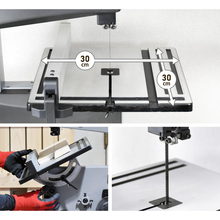 木工用バンドソー 低騒音 低振動 最大切断厚90mm 切断 コード式 木工用バンドソー 低騒音 低振動 最大切断厚90mm 切断 コード式