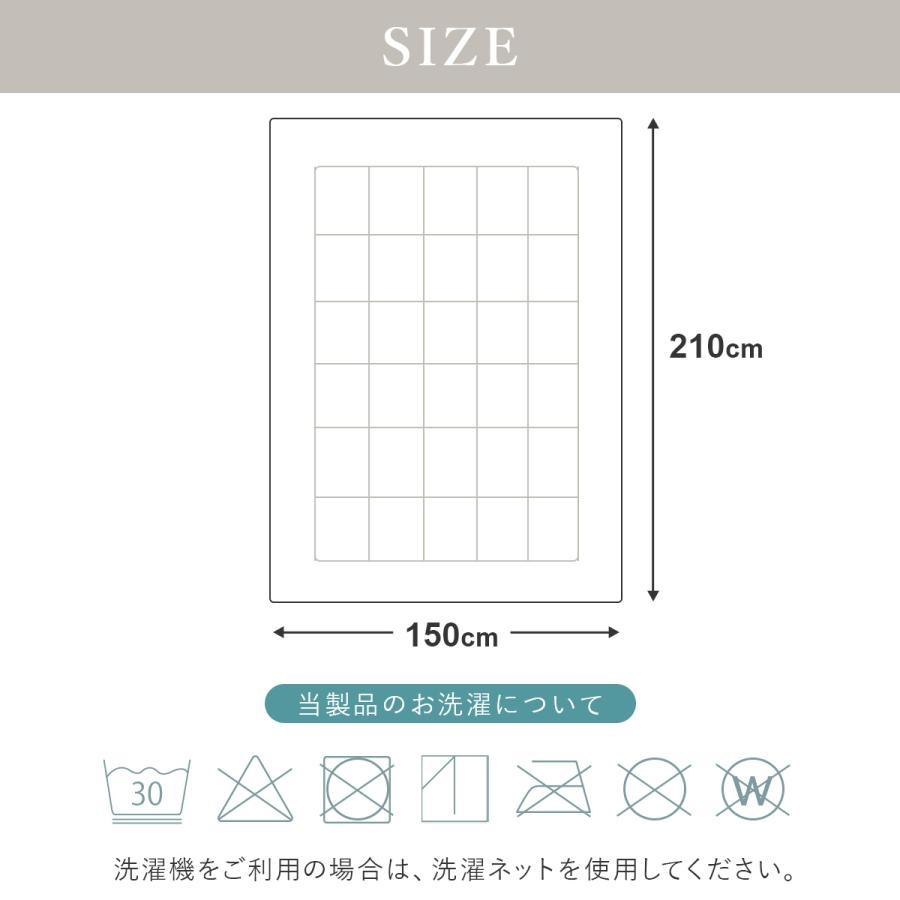 DORIS（ドリス） 肌掛け布団 掛け布団 掛け 布団 シングルロング 国産
