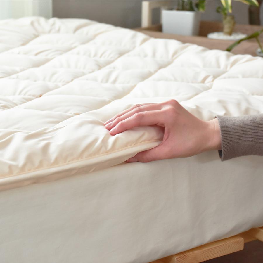 DORIS（ドリス） 敷パッド 敷きパッド シングル 国産 ダクロン 布団