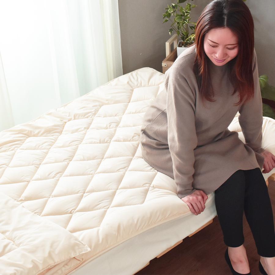 DORIS（ドリス） 敷パッド 敷きパッド シングル 国産 ダクロン 布団