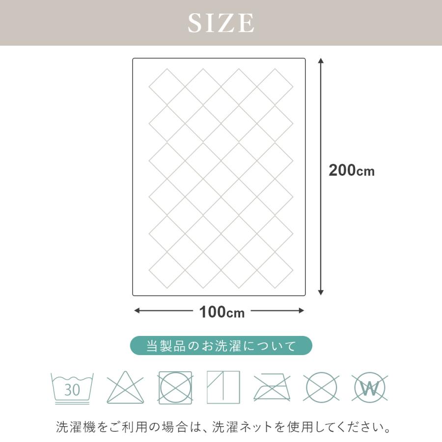 DORIS（ドリス） 敷パッド 敷きパッド シングル 国産 ダクロン 布団