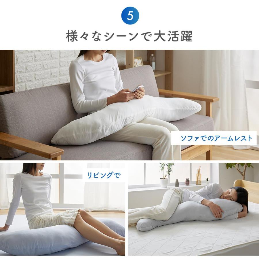 新品タグ付✨雑誌掲載 インディヴィ セットアップ 接触冷感 洗える L 現行タグ 新品タグ付✨雑誌掲載 インディヴィ セットアップ 接触冷感