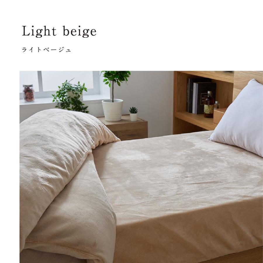 DORIS ボックスシーツ シーツ マットレスカバー 寝具 暖かい DORIS ボックスシーツ シーツ マットレスカバー 寝具 暖かい