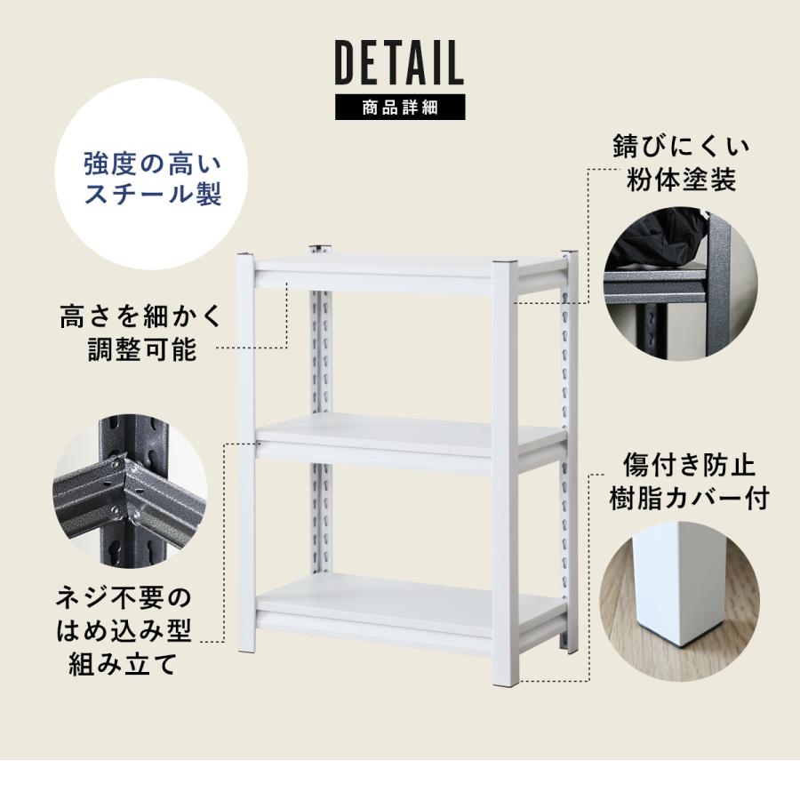 karimoku カリモク コロニアル 五段チェスト スリッパラック