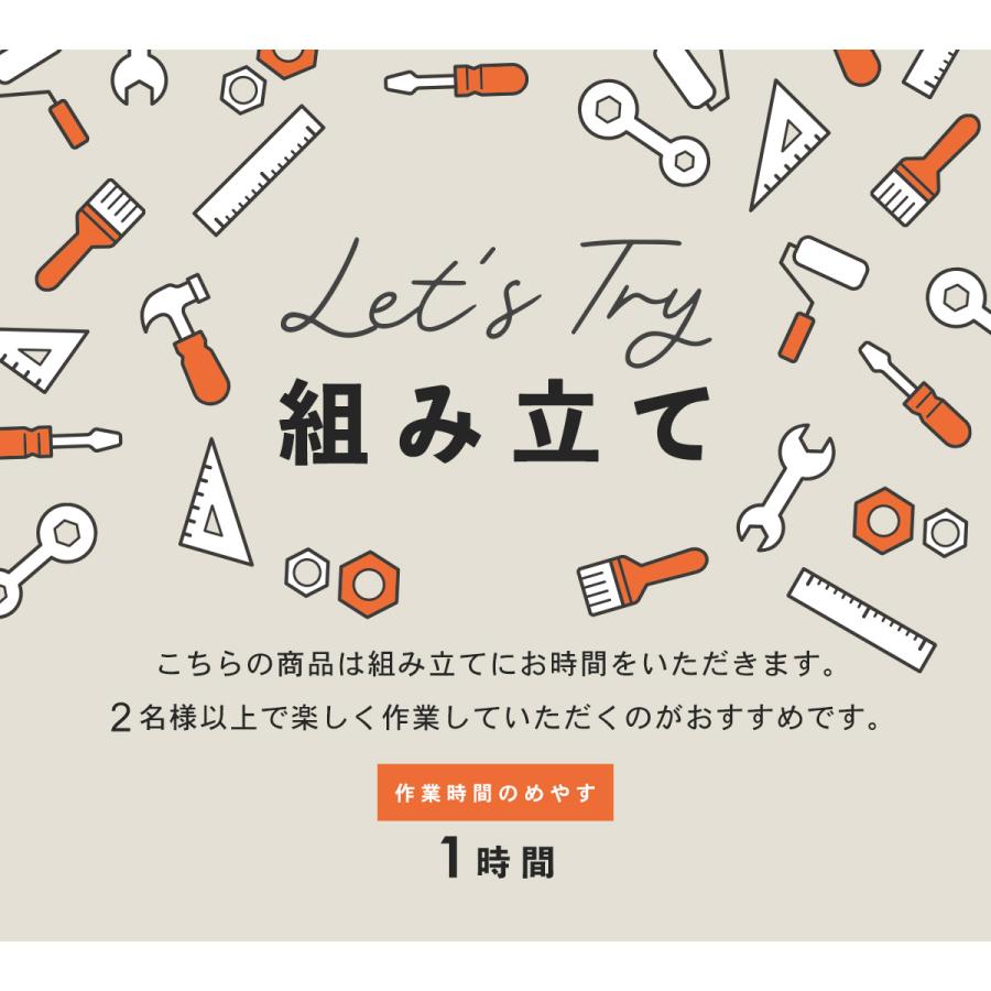 スチールラック メタルラック DORIS 収納ラック 収納 棚 可動棚 120×50cm キャビット4段12050 おすすめ おしゃれ 北欧 ドリスの画像