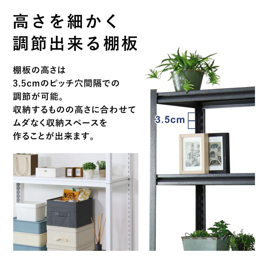 スチールラック メタルラック DORIS 収納ラック 収納 棚 可動棚 120×50cm キャビット4段12050 おすすめ おしゃれ 北欧 ドリスの画像