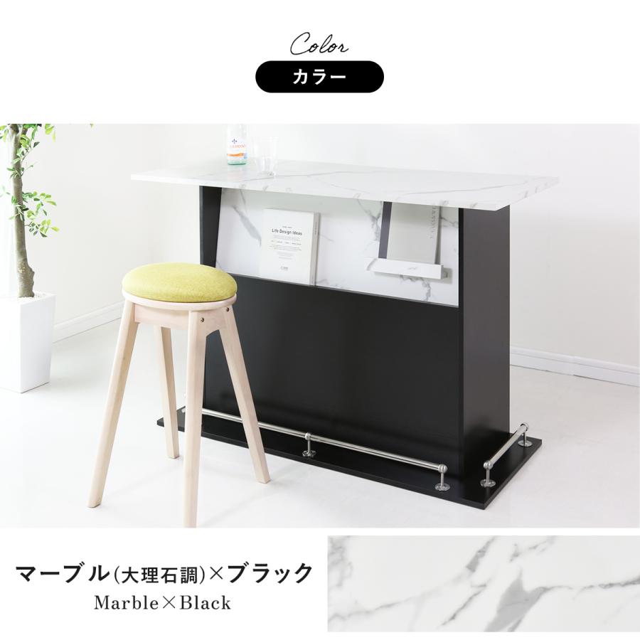 DORIS キッチンカウンターテーブル バーカウンター ハイ DORIS キッチンカウンターテーブル バーカウンター ハイ