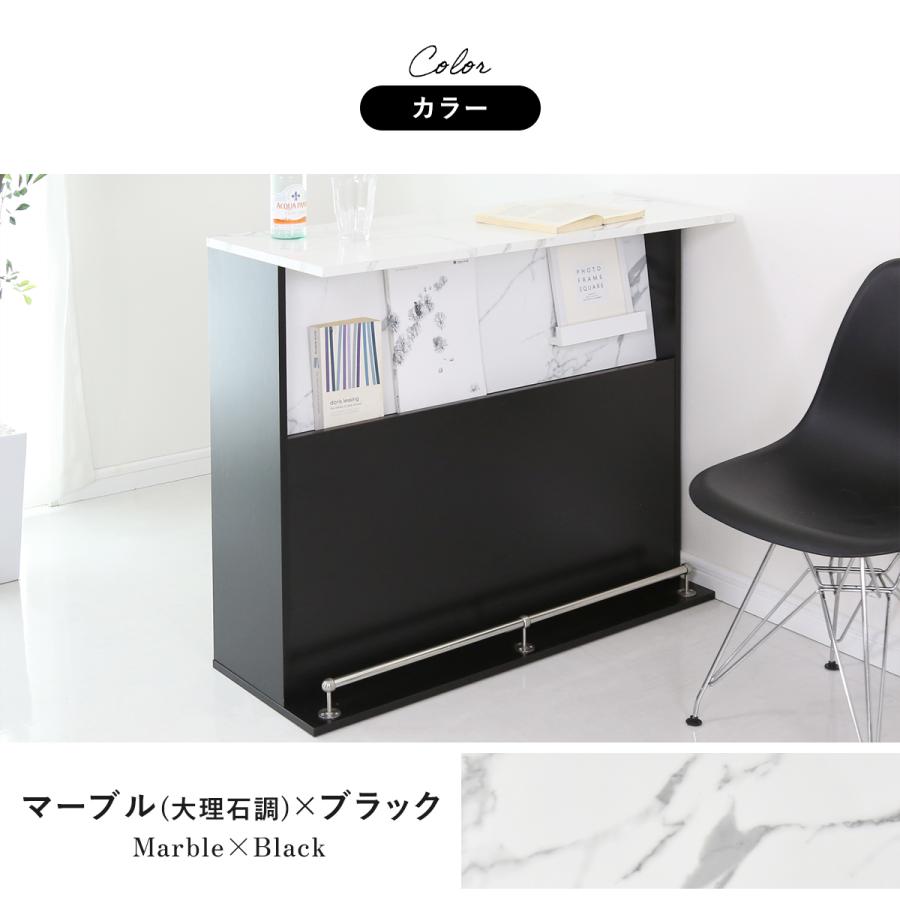 DORIS（ドリス） キッチンカウンターテーブル ダイニングテーブル ハイ