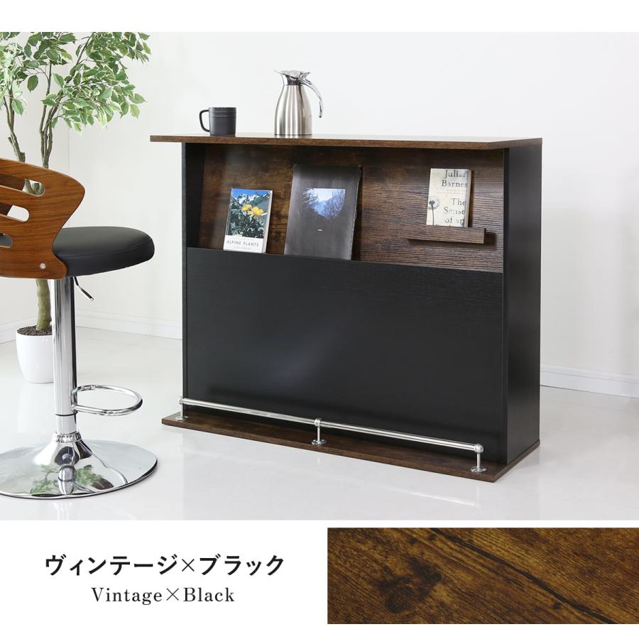 DORIS（ドリス） キッチンカウンターテーブル ダイニングテーブル ハイ