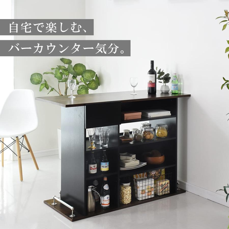 DORIS（ドリス） キッチンカウンターテーブル ハイカウンター