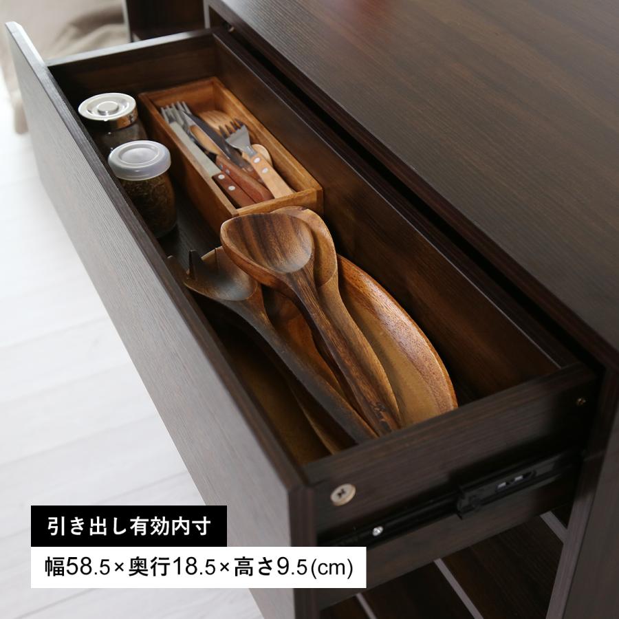 DORIS（ドリス） キッチンカウンターテーブル カウンター テーブル