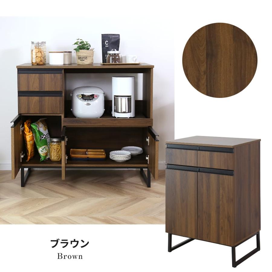 【期間限定】キッチンボード幅90cm ダークブラウン 食器棚 レンジボード収納付 キッチンボード 食器棚 幅90cm 完成品 日本製 国産 キッチン収納
