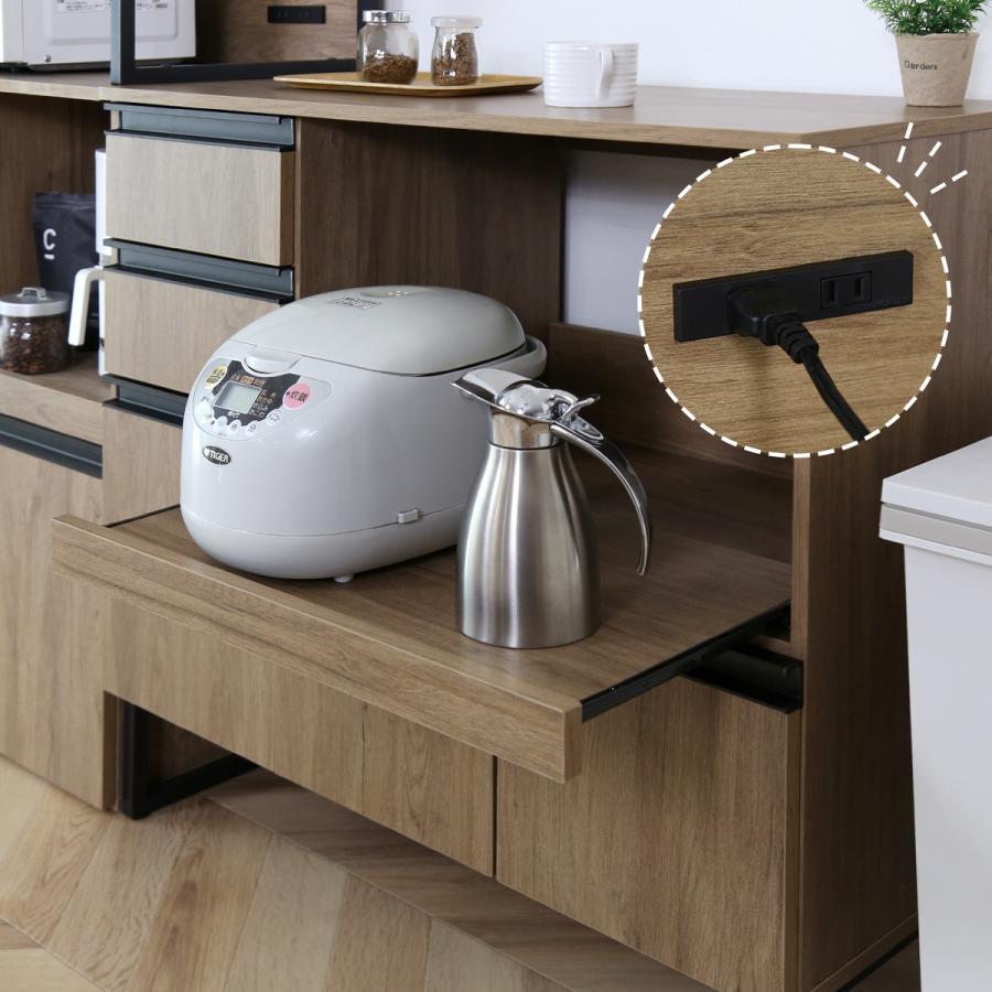 DORIS（ドリス） レンジ台 食器棚 キッチン収納 幅90cm キッチンボード