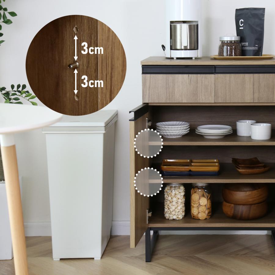 DORIS（ドリス） 食器棚 ロータイプ キッチンボード 収納 キャビネット