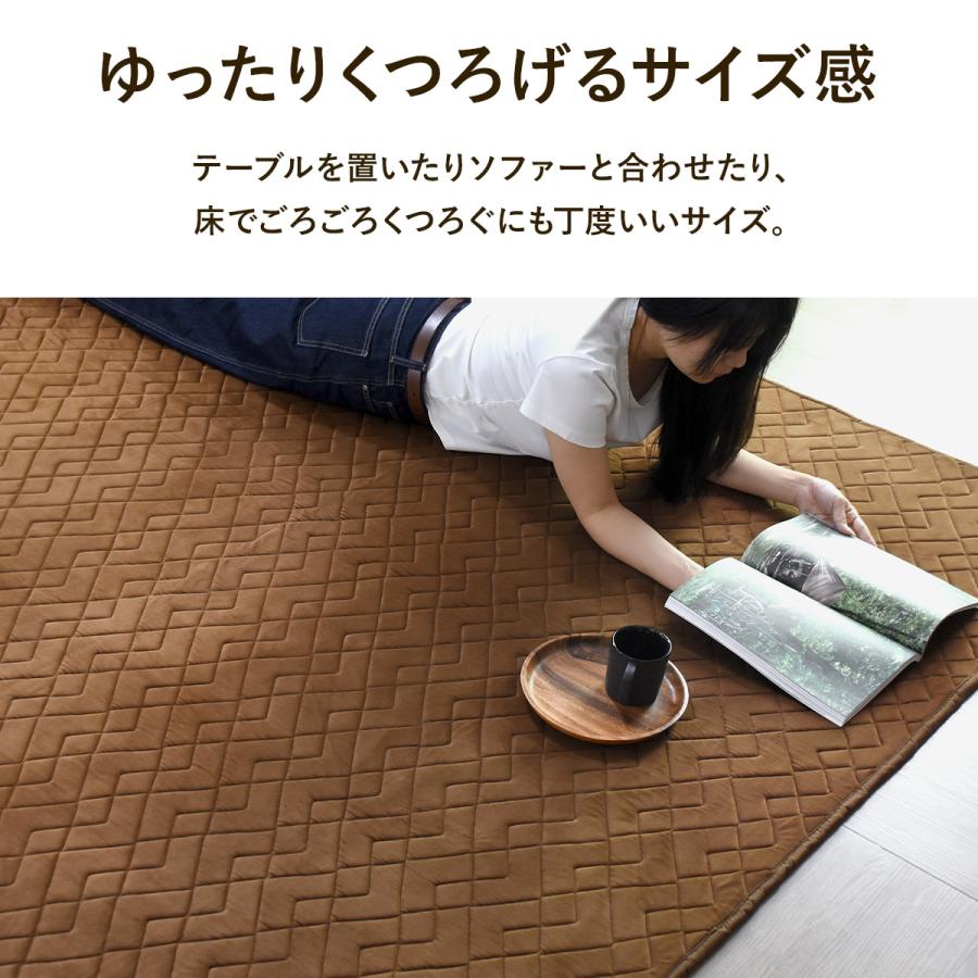 ラグ ラグマット カーペット 185×185 正方形 マイクロファイバー 滑り 
