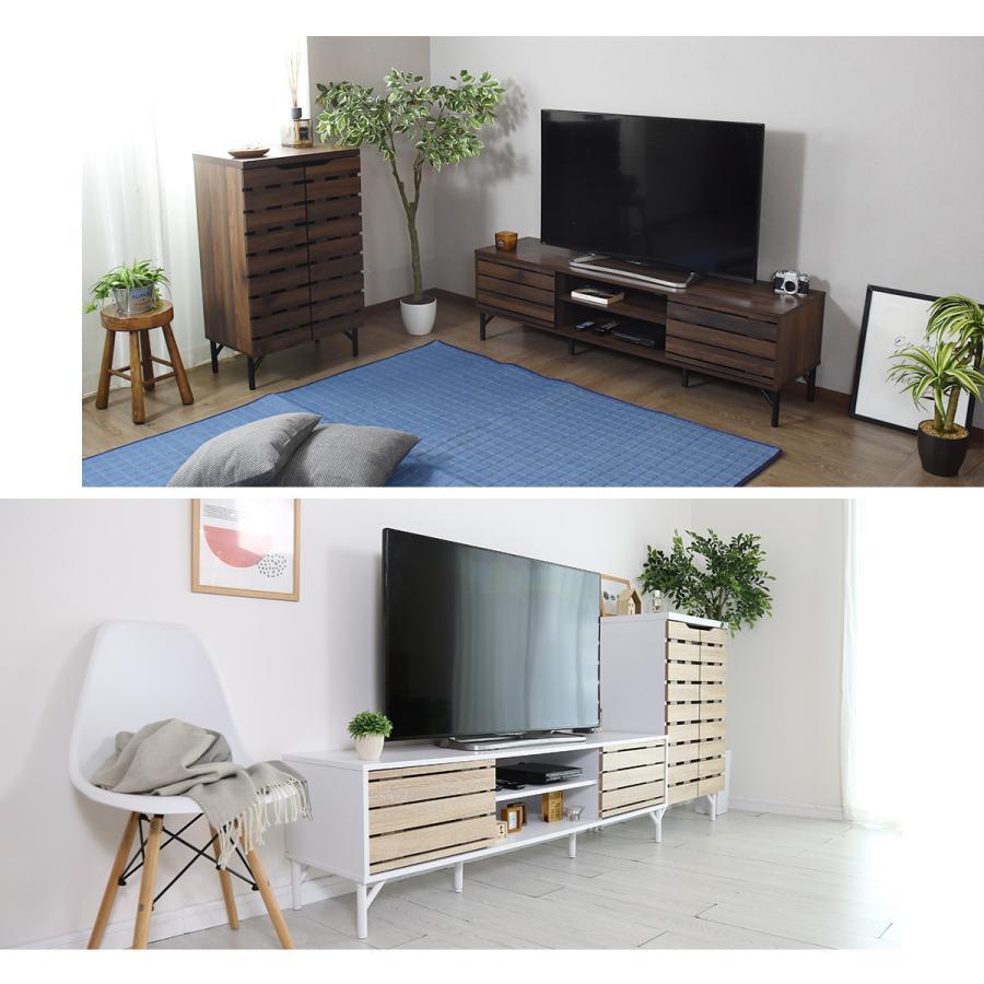 DORIS（ドリス） テレビ台 収納 テレビボード 幅150 ローボード テレビ