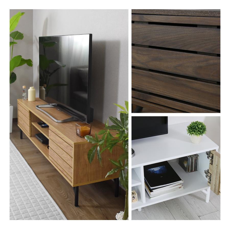 DORIS（ドリス） テレビ台 収納 テレビボード 幅150 ローボード テレビ