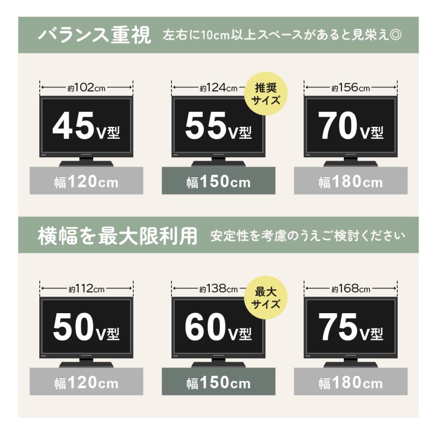 テレビ台 テレビボード 収納付き ローボード テレビラック 木目調 木製 幅158 コンパクト おしゃれ ロトルア150 北欧 新生活 ドリス｜velle｜15