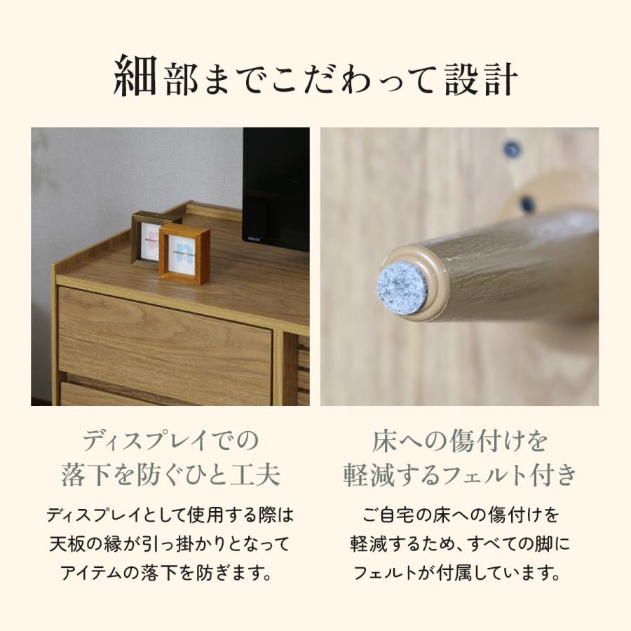 訳あり　　モダンチック　テレビ台　　テレビボード　テレビラック　幅90ｃｍ DORIS（ドリス） テレビ台 テレビボード 収納付き ローボード テレビ