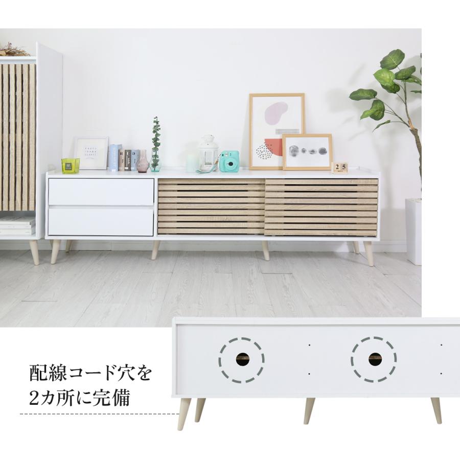 DORIS（ドリス） テレビ台 一人暮らし テレビボード 収納 ローボード