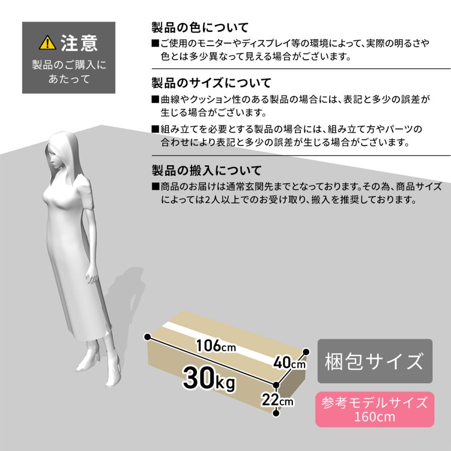 DORIS（ドリス） リビング 収納 リビングボード 収納棚 サイドボード