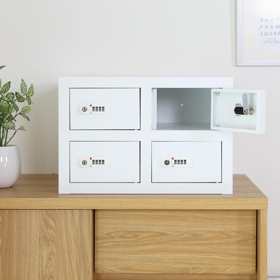 DORIS ロッカー 貴重品ロッカー ダイヤル式 キャビネット 2列2段