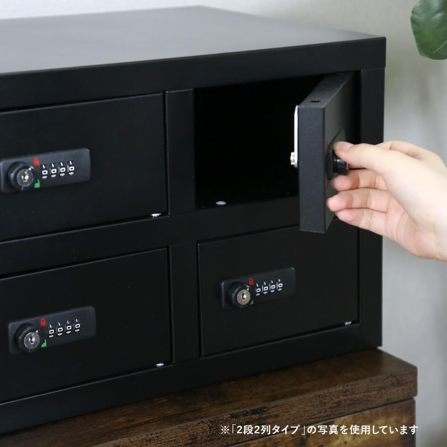ダイヤル式ロッカー 8個収納 DORIS（ドリス） ロッカー 貴重品ロッカー ダイヤル式 キャビネット 2
