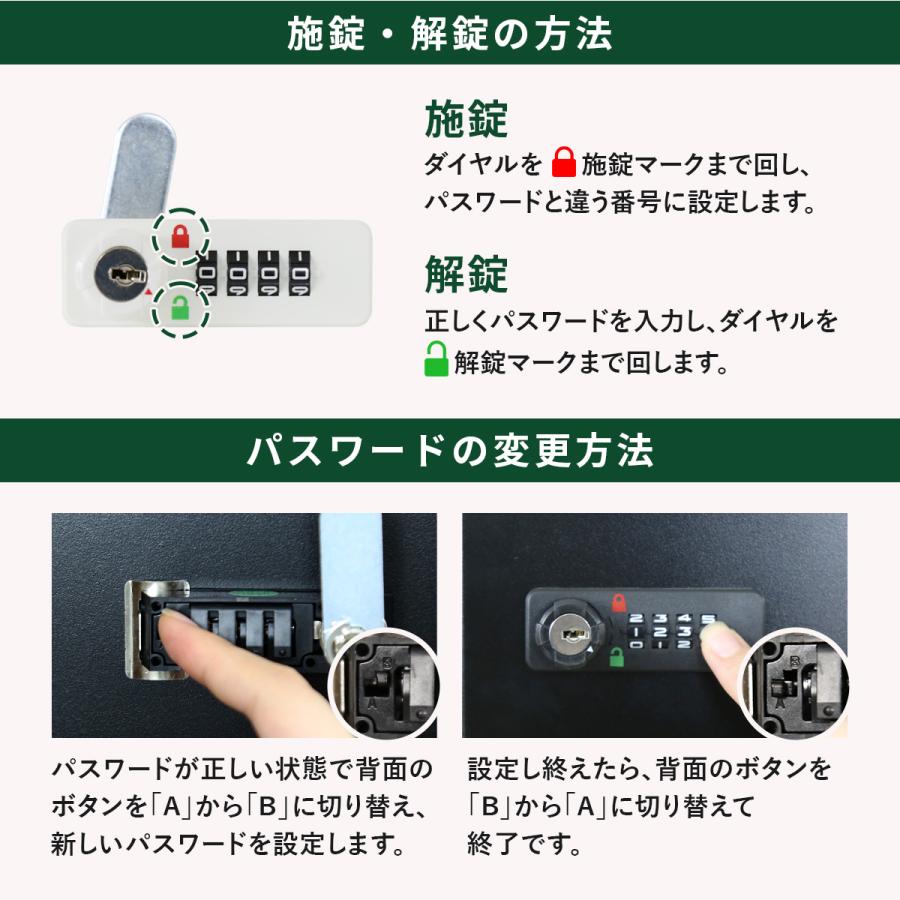 ロッカー 貴重品ロッカー ダイヤル式 キャビネット 2列3段 6人用 貴重品入れ 保管 ダイヤル錠 オフィスロッカー アベイン2段3列 ドリス｜velle｜11