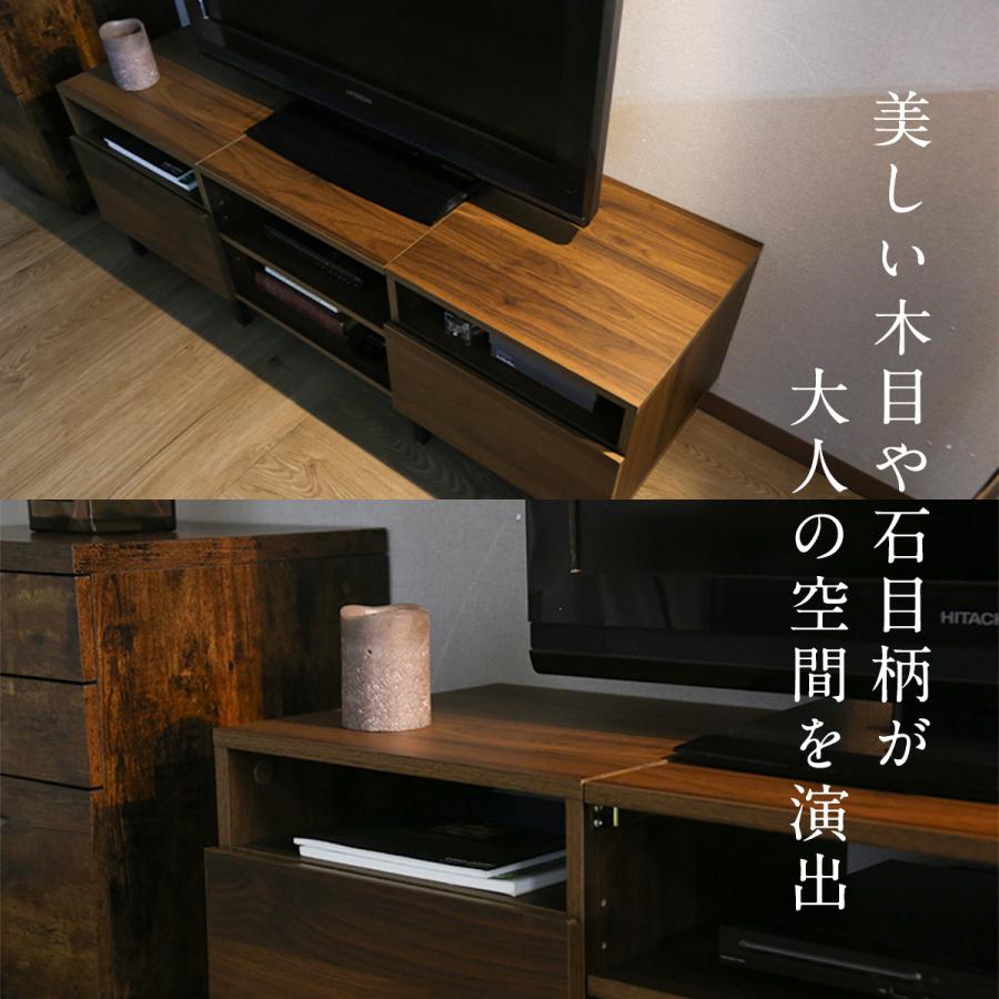DORIS（ドリス） テレビ台 テレビボード ローボード 幅120 棚 収納