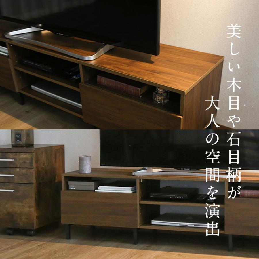 テレビボード　テレビ台　ローボード　棚　幅150 木製 150cm テレビボード 日本製 完成品 テレビ台 ローボード 幅150 木製