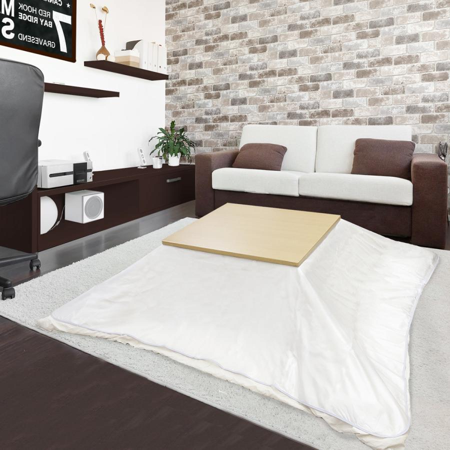 DORIS（ドリス） こたつカバー こたつ上掛けカバー 190×190 防水 保温