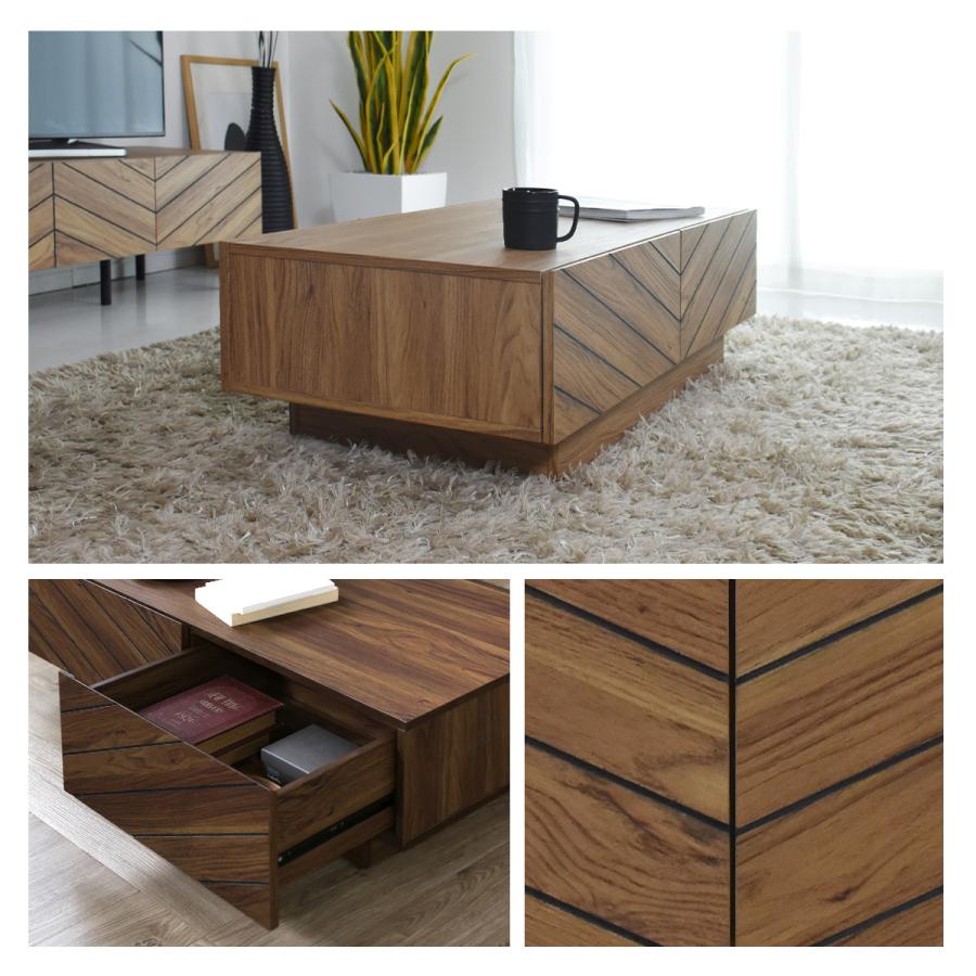 DORIS（ドリス） センターテーブル 引き出し 100 木製 ローテーブル