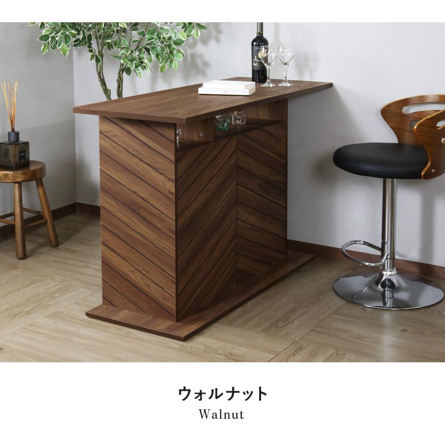 DORIS（ドリス） キッチンカウンターテーブル ハイテーブル キッチン