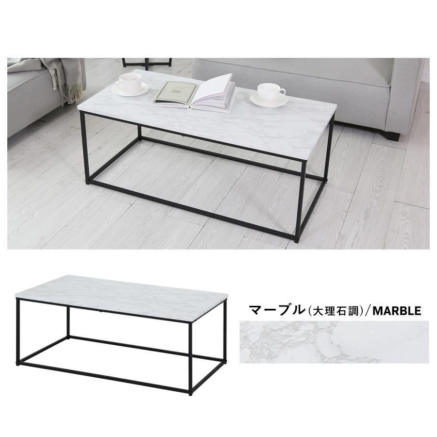 フリーテーブル センターテーブル 木目調 大理石調 スチール 幅90cm 机 テーブル フリーテーブル 机 ダイニング 居間 人気 おしゃれ お洒落 新