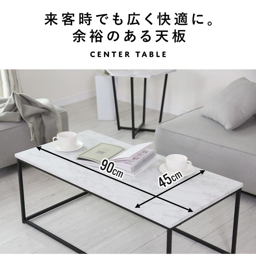 DORIS（ドリス） センターテーブル 木製 ローテーブル コーヒー