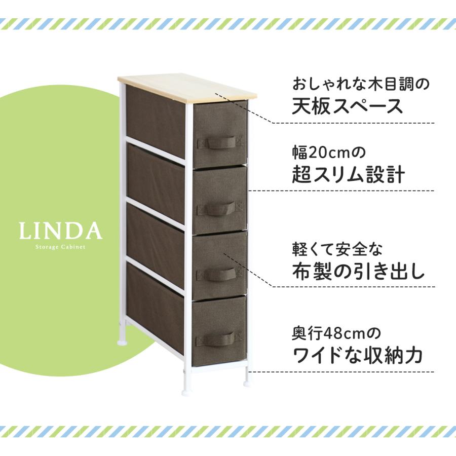 キャビネット スリム　リビング収納 キッチン収納　隙間収納　すき間収納 朝日木材加工 キッチン収納 すき間収納 スリムストッカー 4段 扉付 幅
