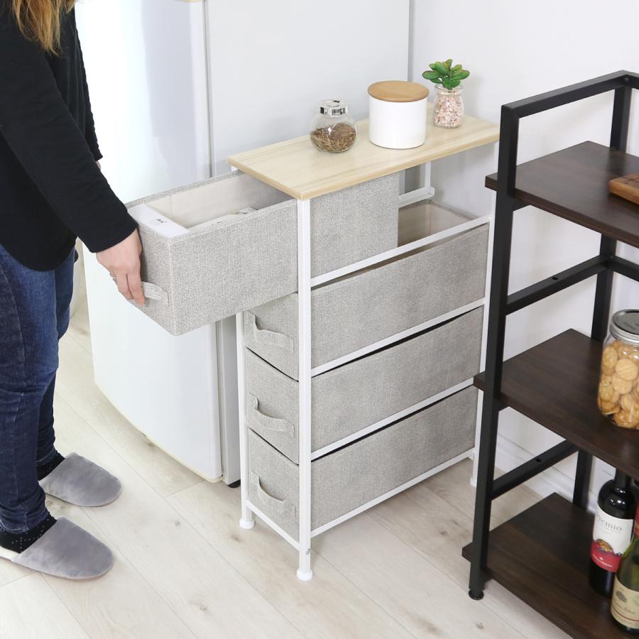 DORIS（ドリス） チェスト リビング収納 布張り カラーチェスト