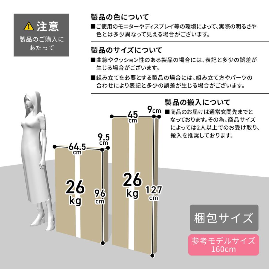 ハイカウンター カウンター レジカウンター エアレジ POSレジ おしゃれ 高さ97.5cm コンセント付き 引き出し 鍵付き 受付カウンター 木製 ポクラ ドリス｜velle｜15