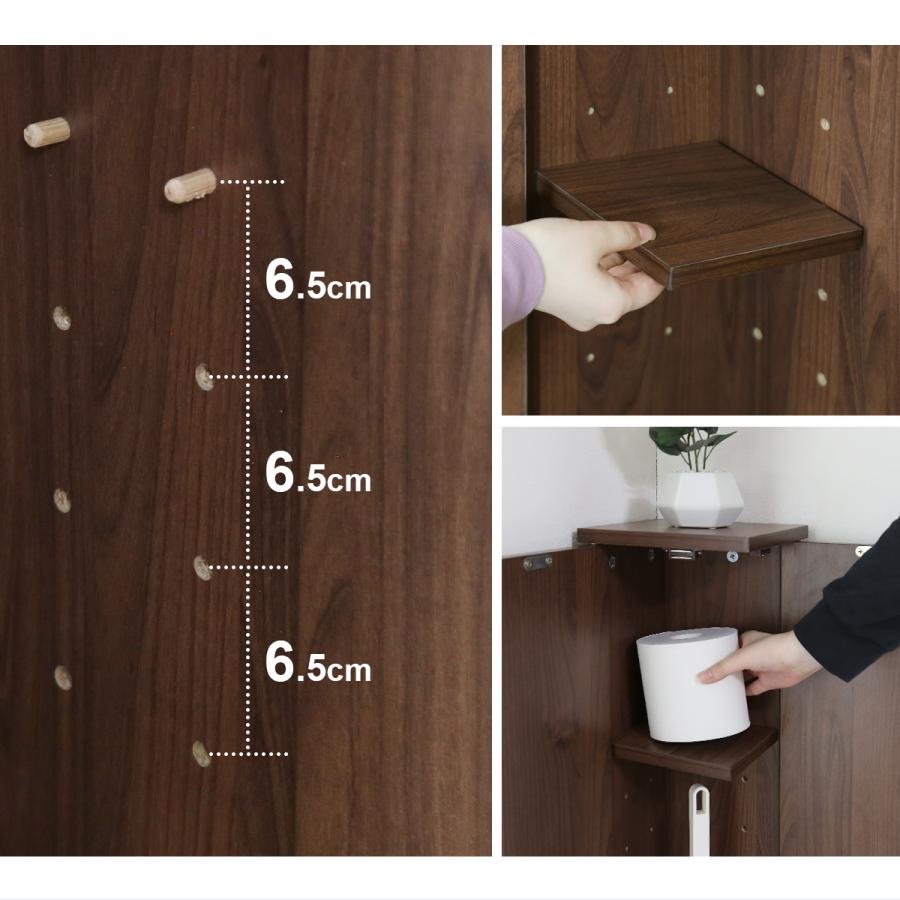 最終値下げ　隙間収納　トイレ収納　木製チェスト doris トイレ収納 【幅20】サニタリーチェスト ミニキン – ドリス公式