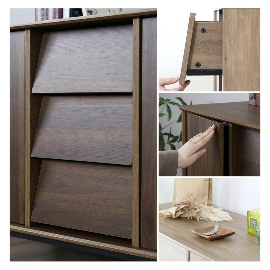 DORIS（ドリス） キャビネット リビングボード 収納棚 チェスト