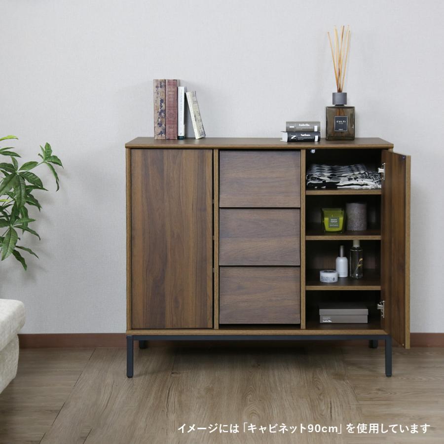 DORIS（ドリス） キャビネット リビングボード 収納棚 チェスト