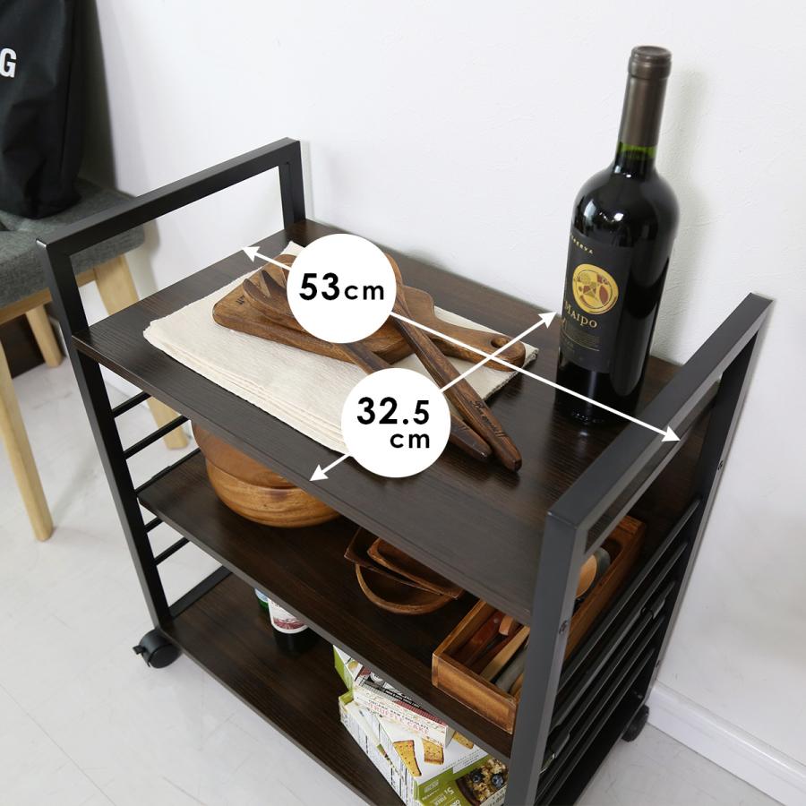 DORIS（ドリス） デスク下収納 サイドワゴン ワゴン コンパクト デスク