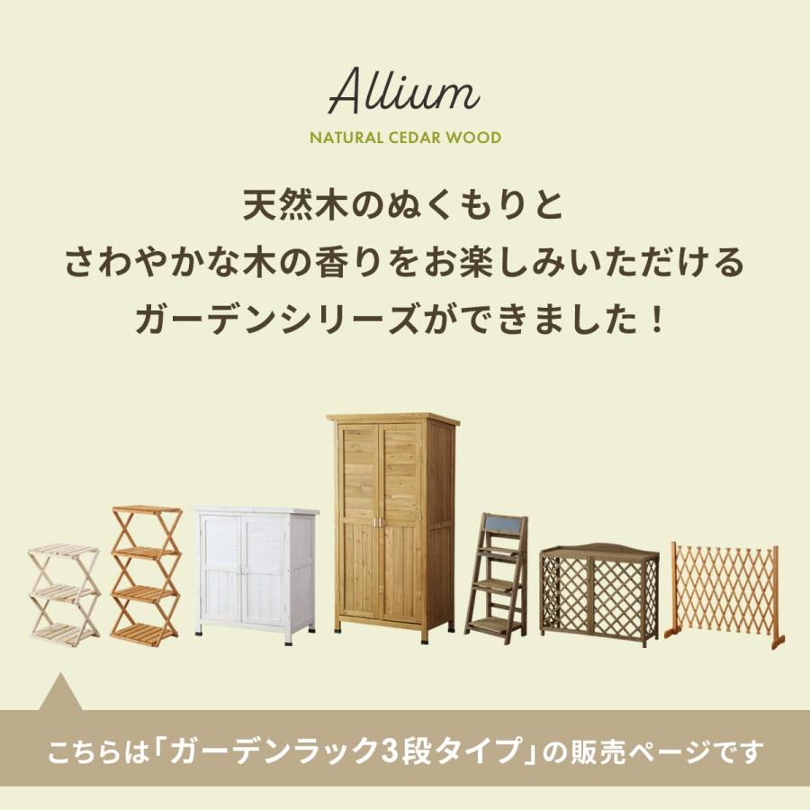 天然木　スタンド 石崎家具 日本製 「木製スマホスタンド」 送料無料 ポイント消化 便利