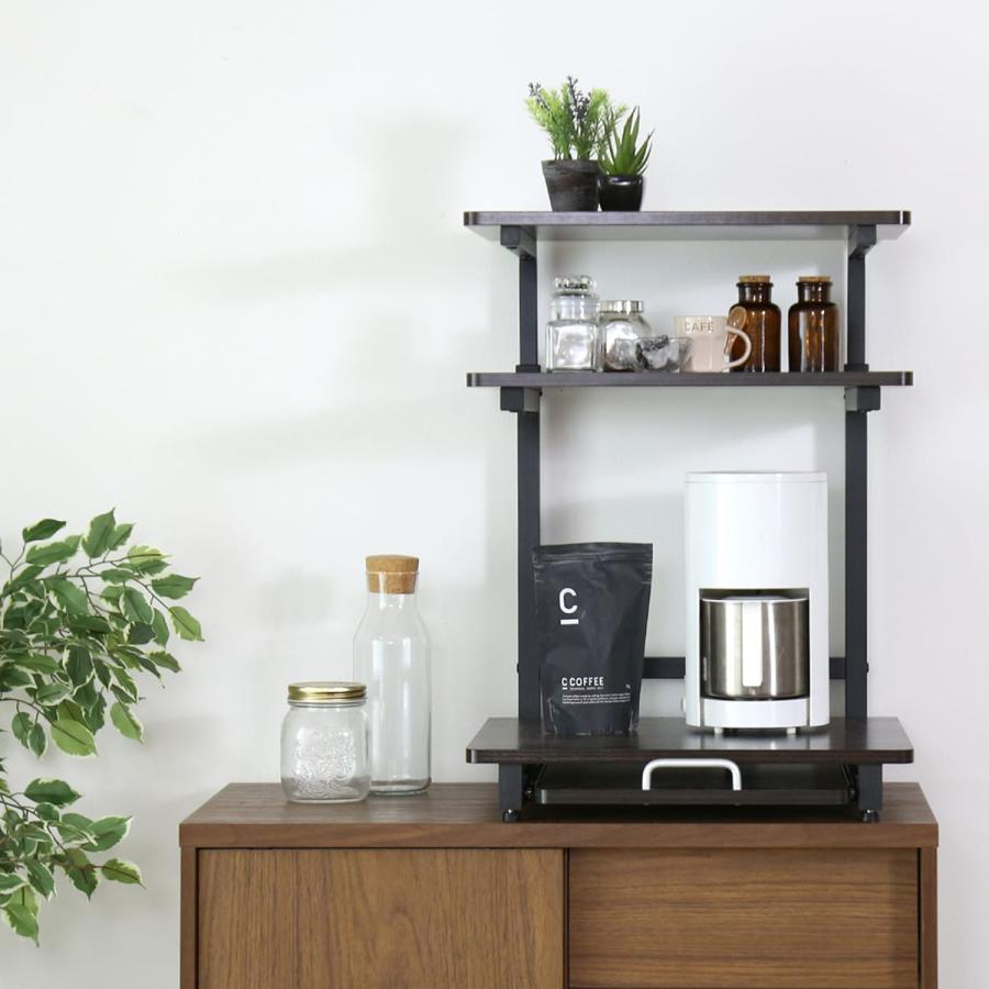 DORIS（ドリス） キッチンラック 冷蔵庫上ラック 収納 収納ラック 幅