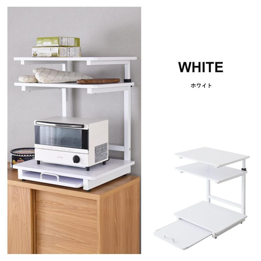 DORIS（ドリス） キッチンラック 冷蔵庫上ラック 収納 収納ラック 幅