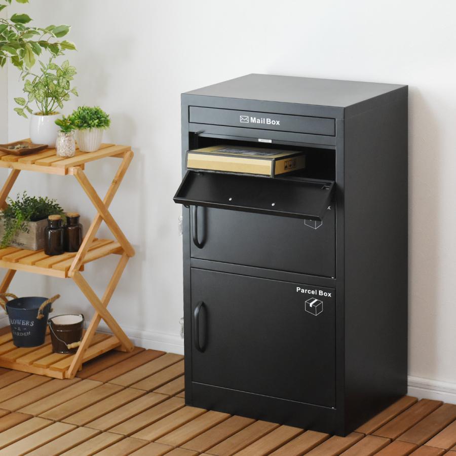 DORIS（ドリス） 宅配ボックス 戸建 大型 鍵付き メール便対応 ワン