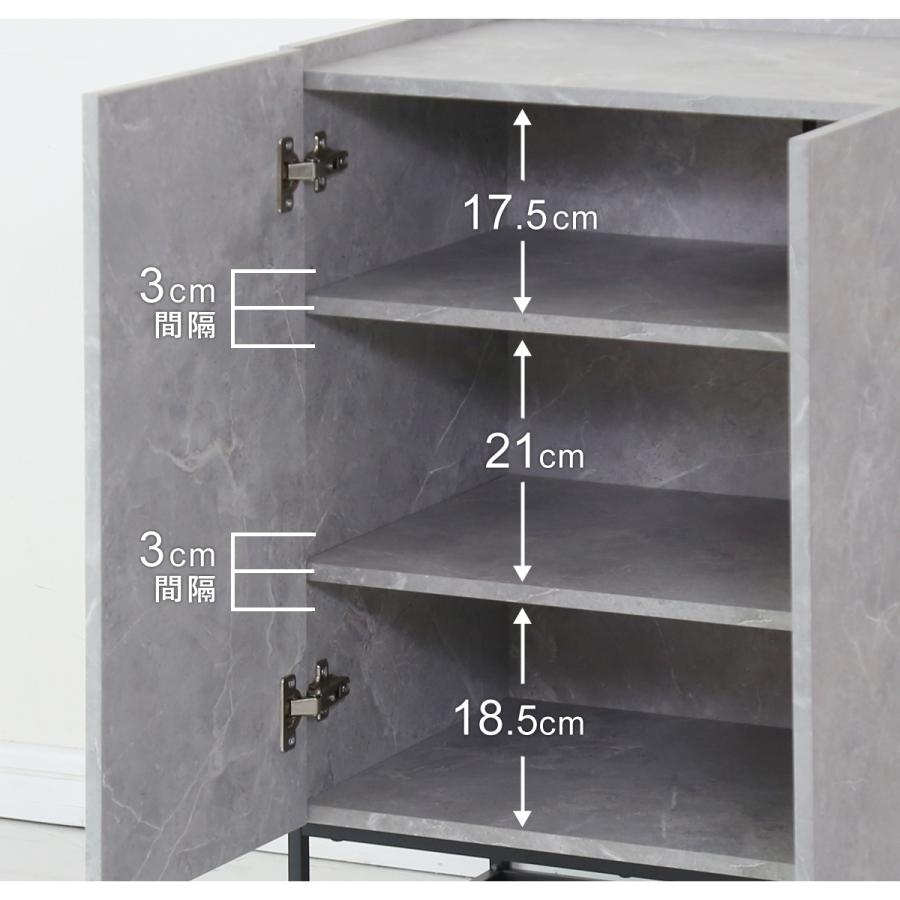 DORIS（ドリス） キャビネット サイドボード 収納棚 チェスト リビング