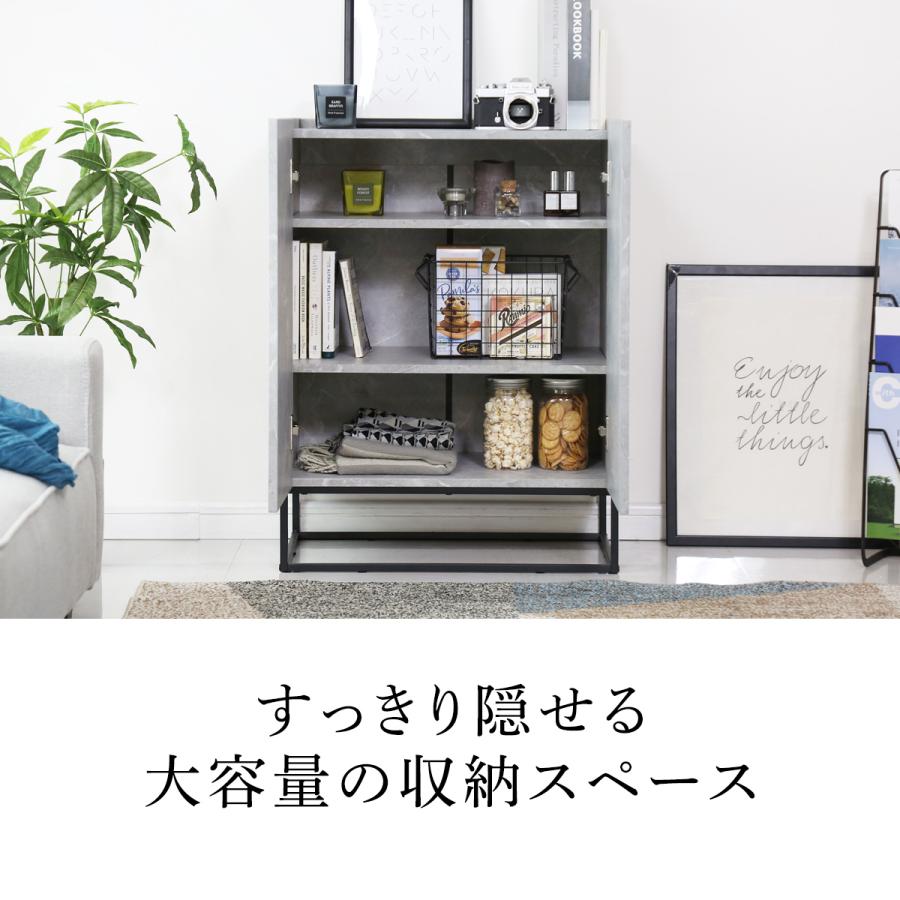 DORIS（ドリス） キャビネット サイドボード 収納棚 チェスト リビング