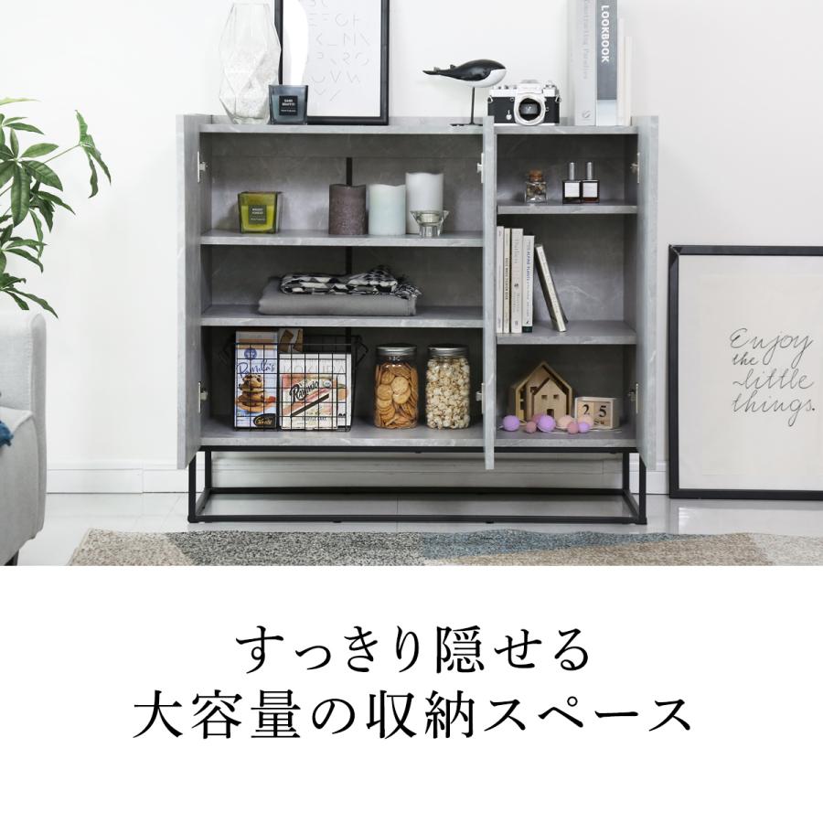 DORIS（ドリス） キャビネット サイドボード 収納棚 チェスト リビング